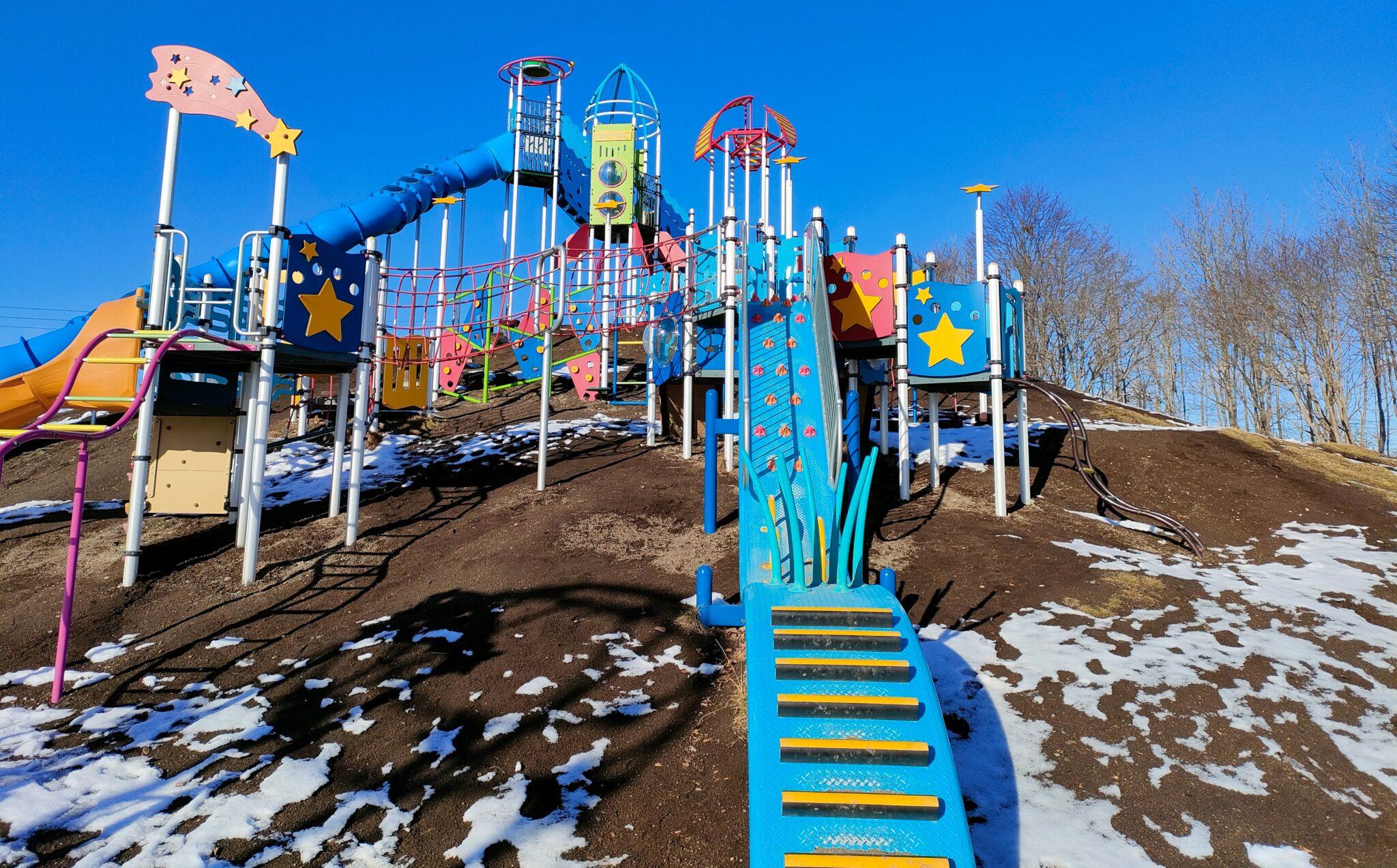 【苫小牧】北星公園 すごい遊具！最高におすすめな公園！